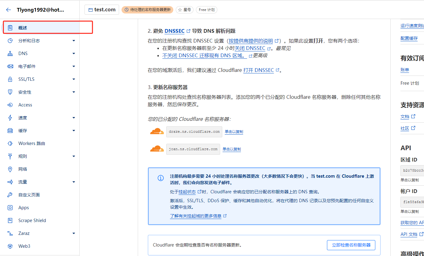 b9d36b3aa2ca475b12b96afcc8fe80b.png